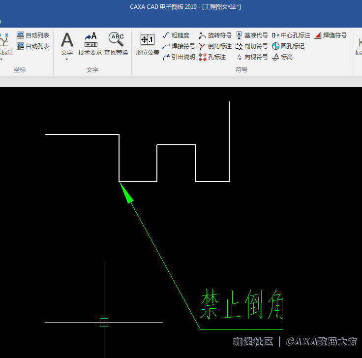 一个引线