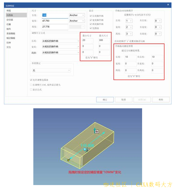 截图20.png