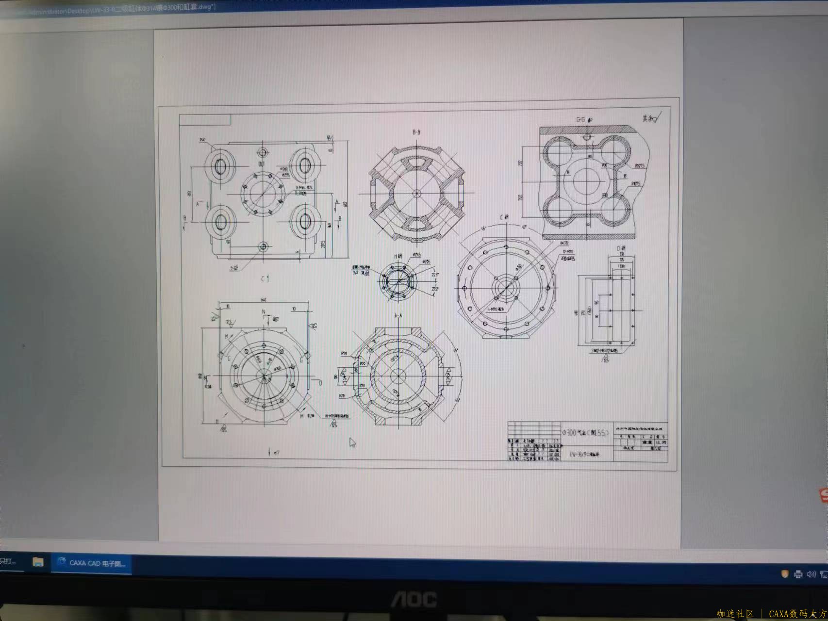 微信图片_20230401084316.jpg