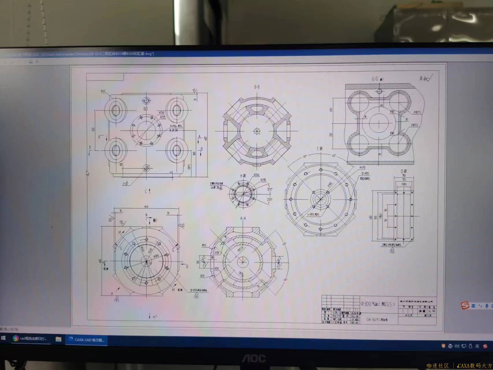 微信图片_20230401084321.jpg