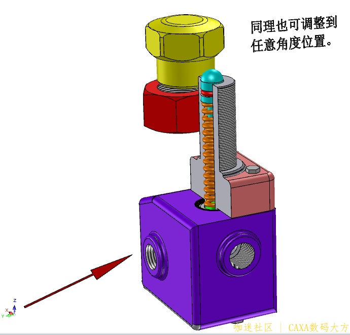 任意位置.png