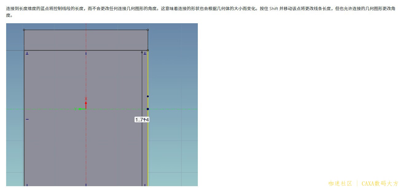 草图技巧12.jpg