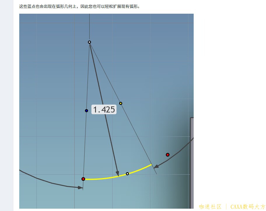 草图技巧13.jpg