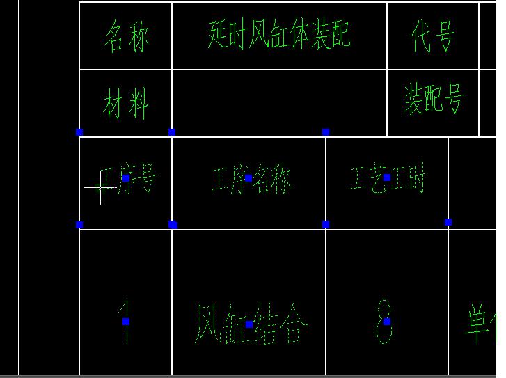 拾取点原来都在交点上，每次保存后再打开就都上移了一点，出图很麻烦