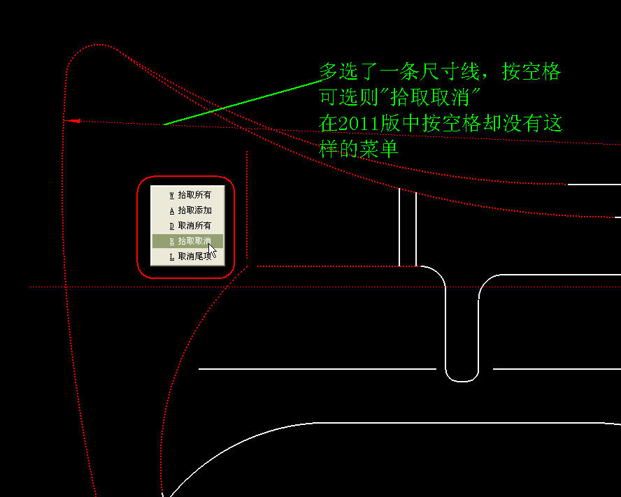 这张图式在2005版中抓的