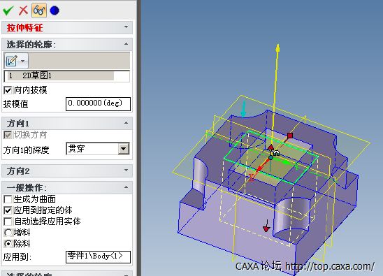 QQ截图20120713112200.png