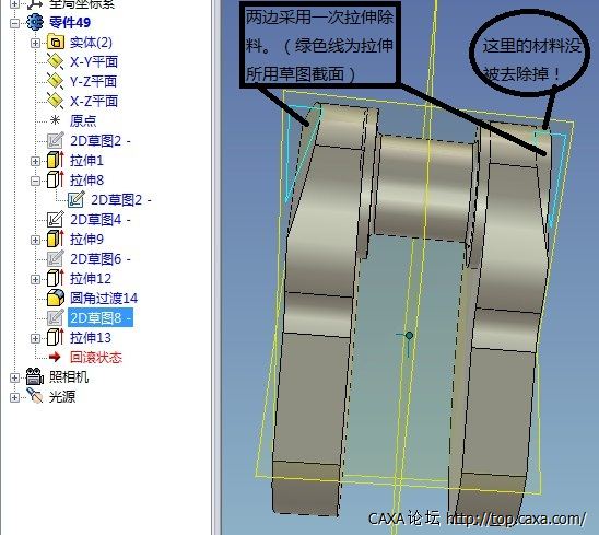 QQ截图20120727111314.jpg