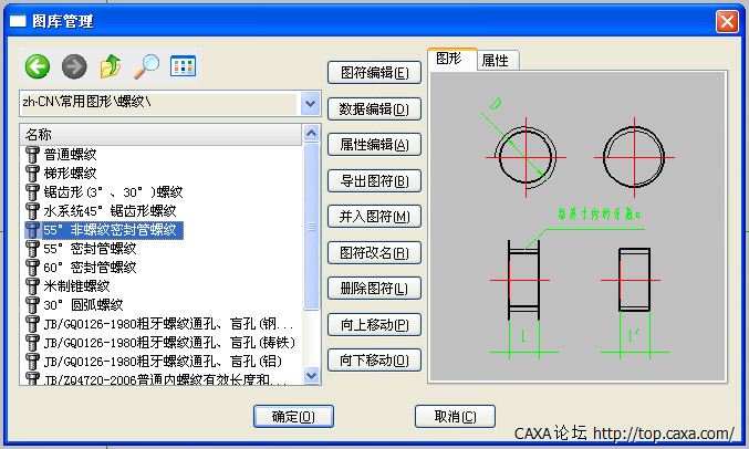 快照1.jpg