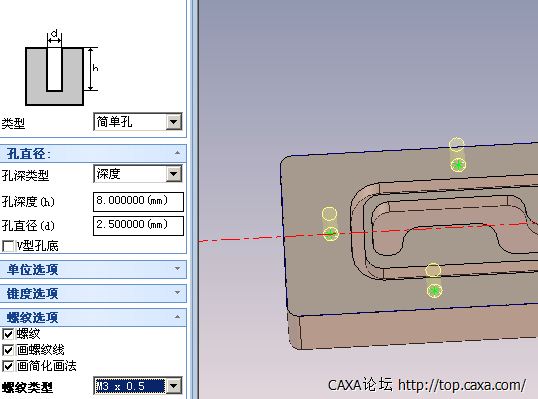 QQ截图20130106103600.png