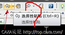 QQ截图20130110094628.png