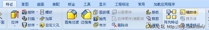 QQ截图20130111121356.png