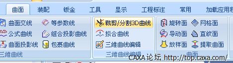 QQ截图20130114101713.png