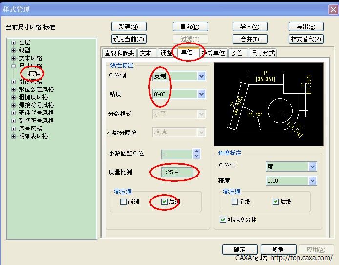 QQ截图20130129092758.jpg