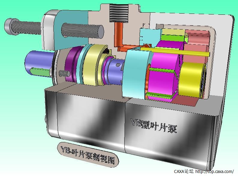 YB-1B叶片泵剖视图.jpg