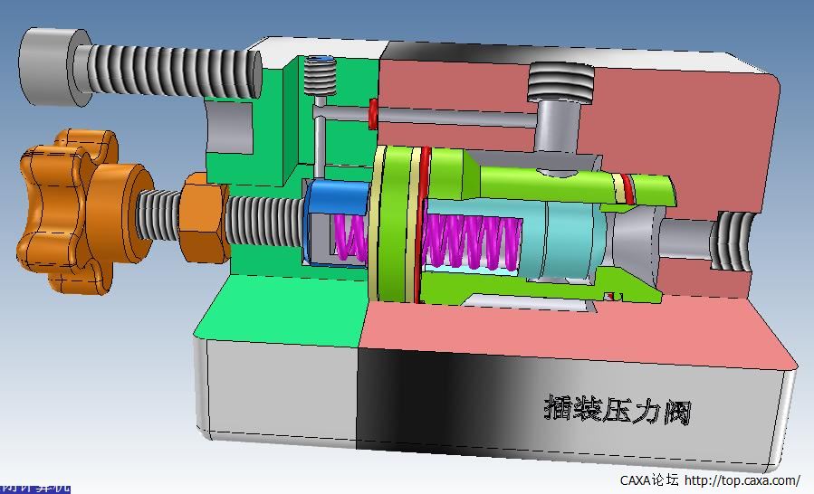 CZF-1A插装压力阀剖视图.jpg