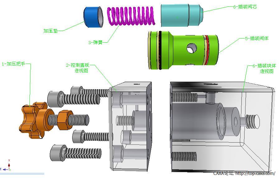 CZF-1B插装压力阀拆分图.jpg