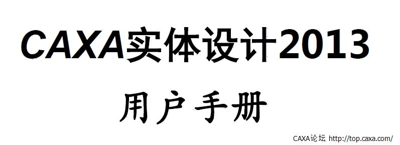 360桌面截图20130318113012.jpg