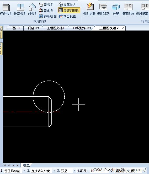 360桌面截图20130330130007.jpg