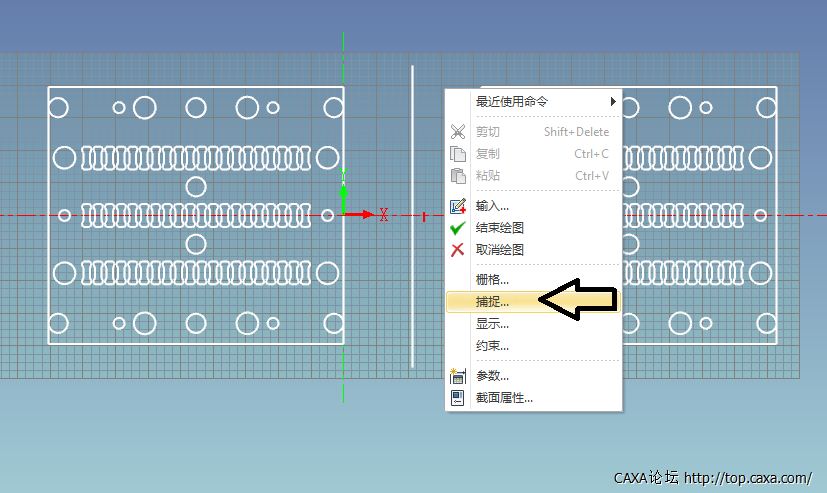 草图问题1.png