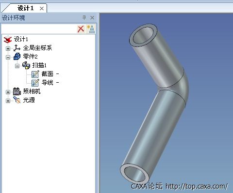 搜狗截图13年03月31日0815_2.jpg