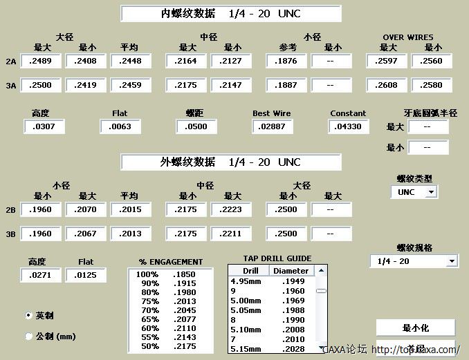 QQ截图20130411171306.jpg