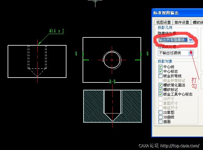 360桌面截图20130510080836.jpg