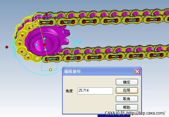 11多余去掉转一个节距角.jpg