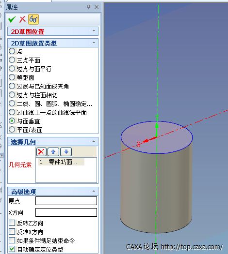 QQ截图20130515100214.png