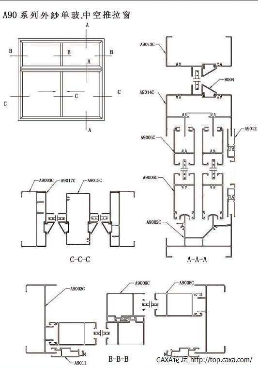 A90系列.jpg