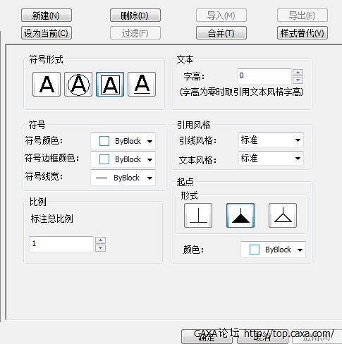 QQ截图20130608131710.png