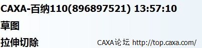 QQ图片20130618140644.jpg