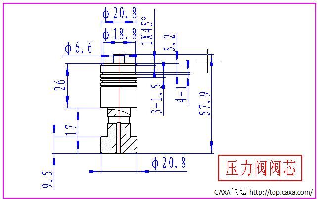 压力阀阀芯.jpg