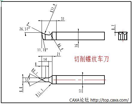 螺纹车刀.jpg