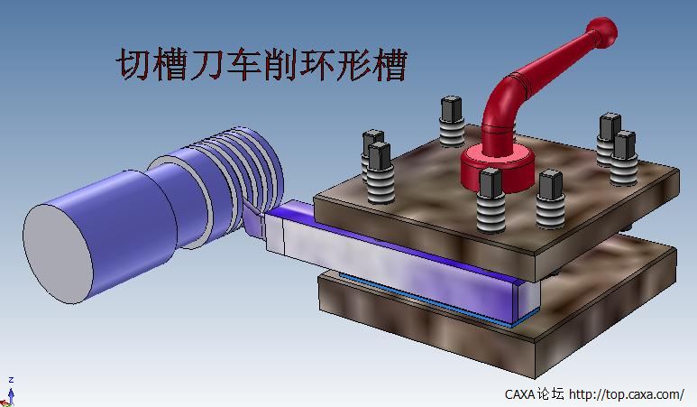 槽刀车削环形槽.jpg