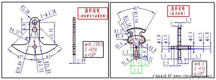 扇形齿轮1.jpg