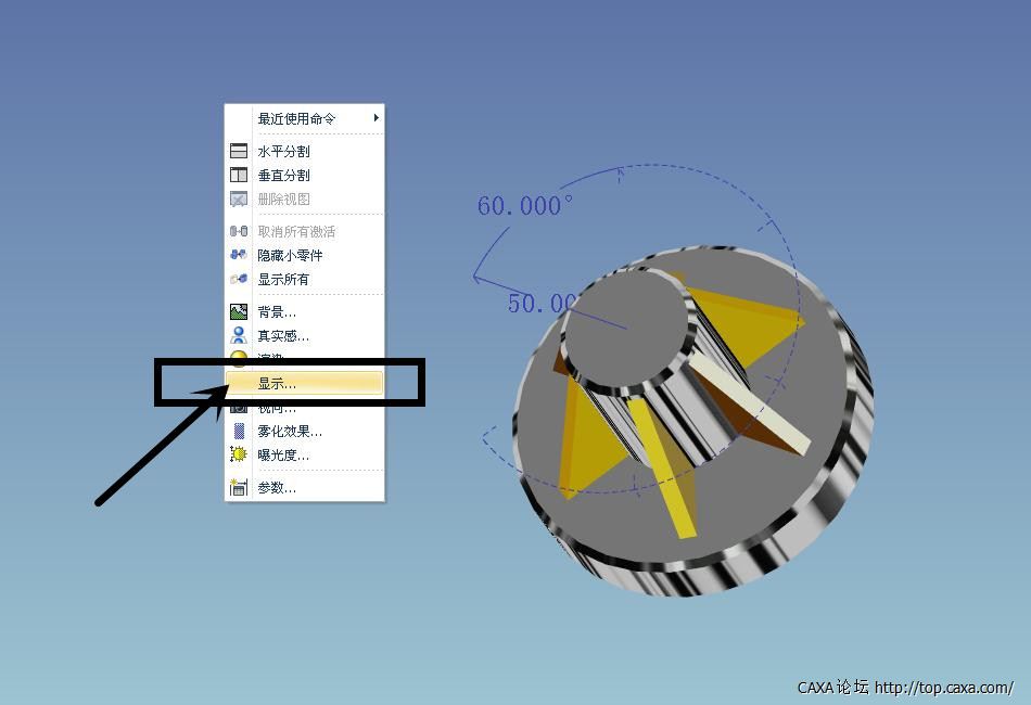 360截图20130706221532828.jpg