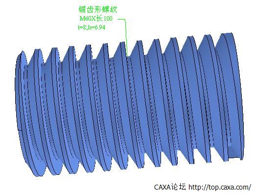 锯齿形螺纹.jpg