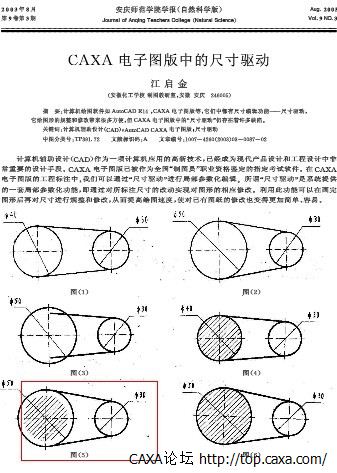 QQ图片20130720145153.jpg