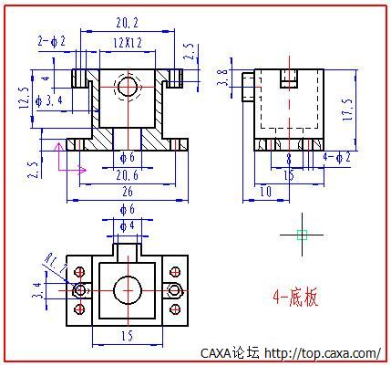 4-底板二维截图.jpg