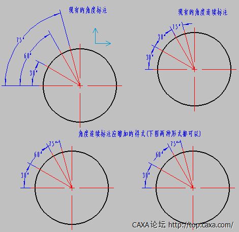 QQ截图20130922103019.png