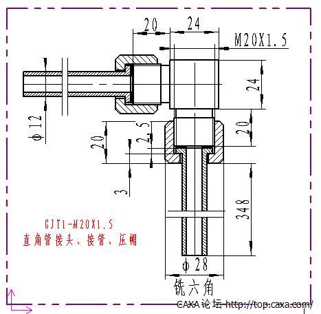 01直角管接头.JPG