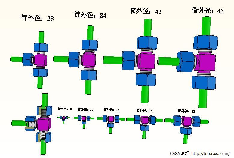 2三通管接头A.JPG