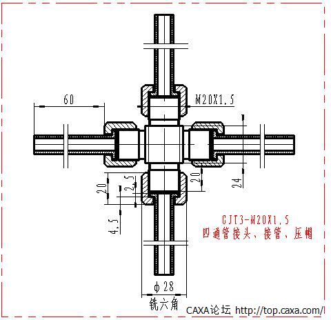 03四通管接头.JPG