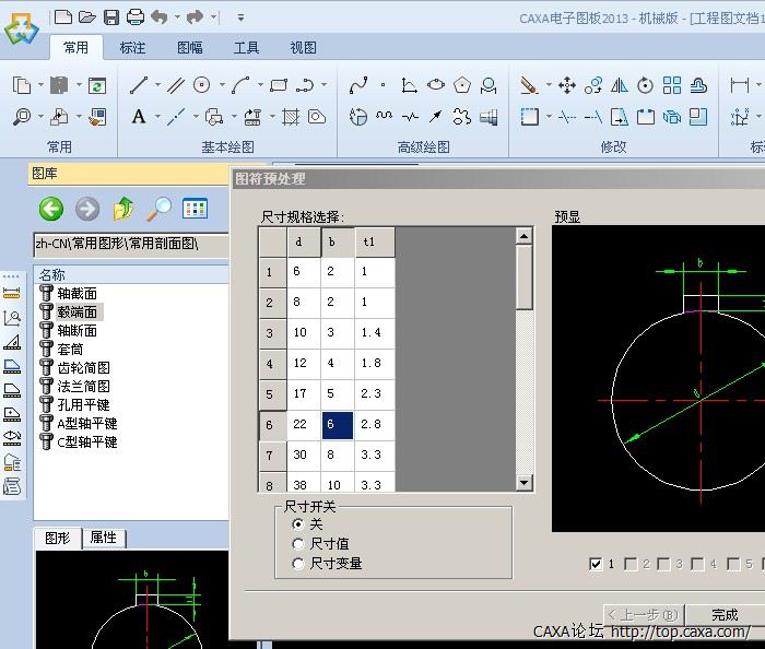 QQ图片20140120100258.jpg