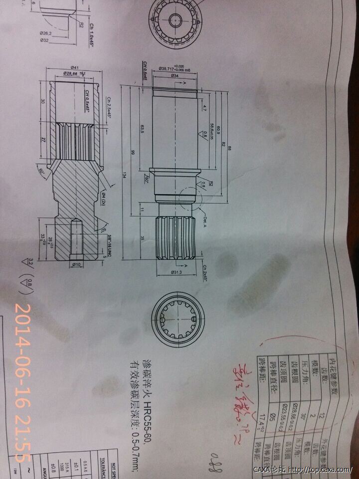 QQ图片20140616221009.jpg