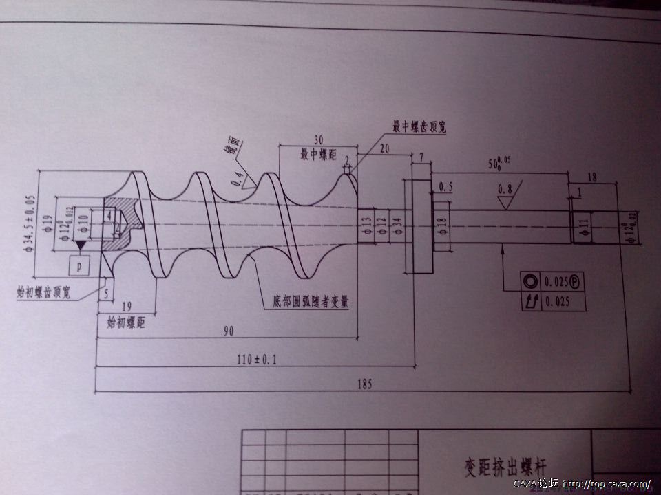 QQ图片20140620135337.jpg