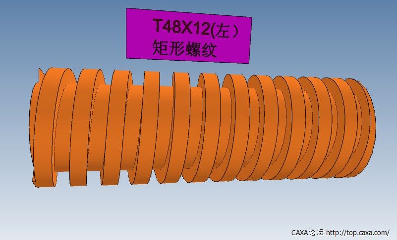 T48X12(左）矩形螺纹.jpg