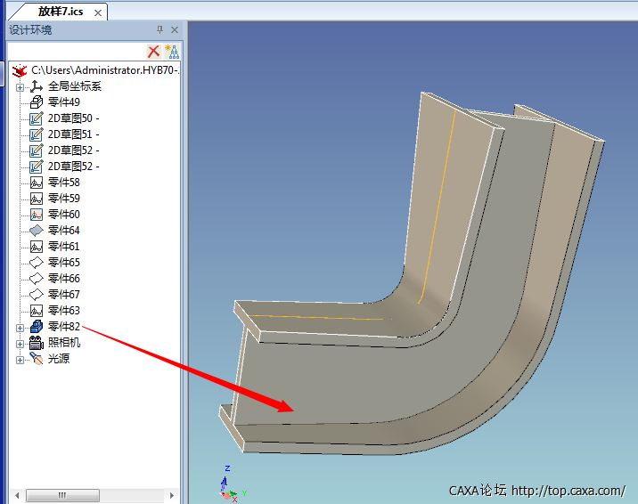 QQ截图20140801220520.png