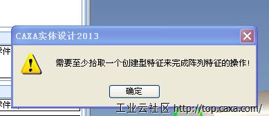 QQ截图20141105094328.png