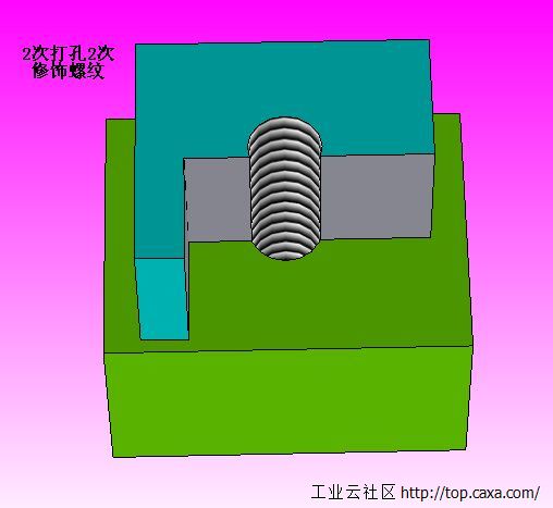 2-1次修饰螺纹.jpg